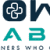 Acrowell - logo