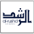 Al-Rushd - logo